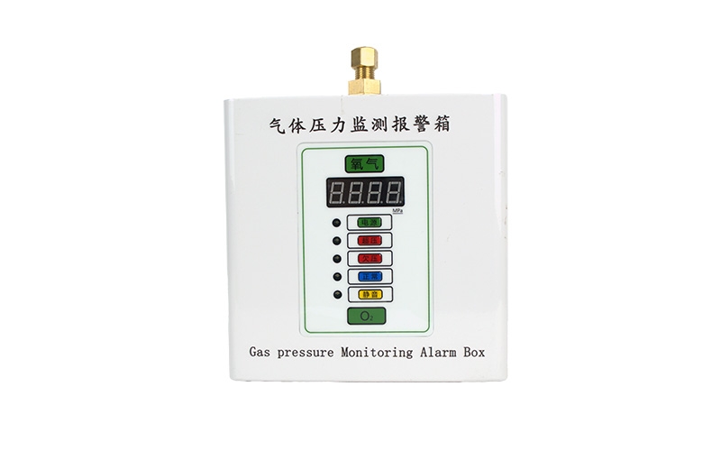 图木舒克医用气体压力监测报警箱